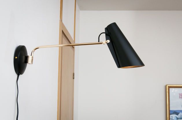 Schwarze Birdy Wandlampe